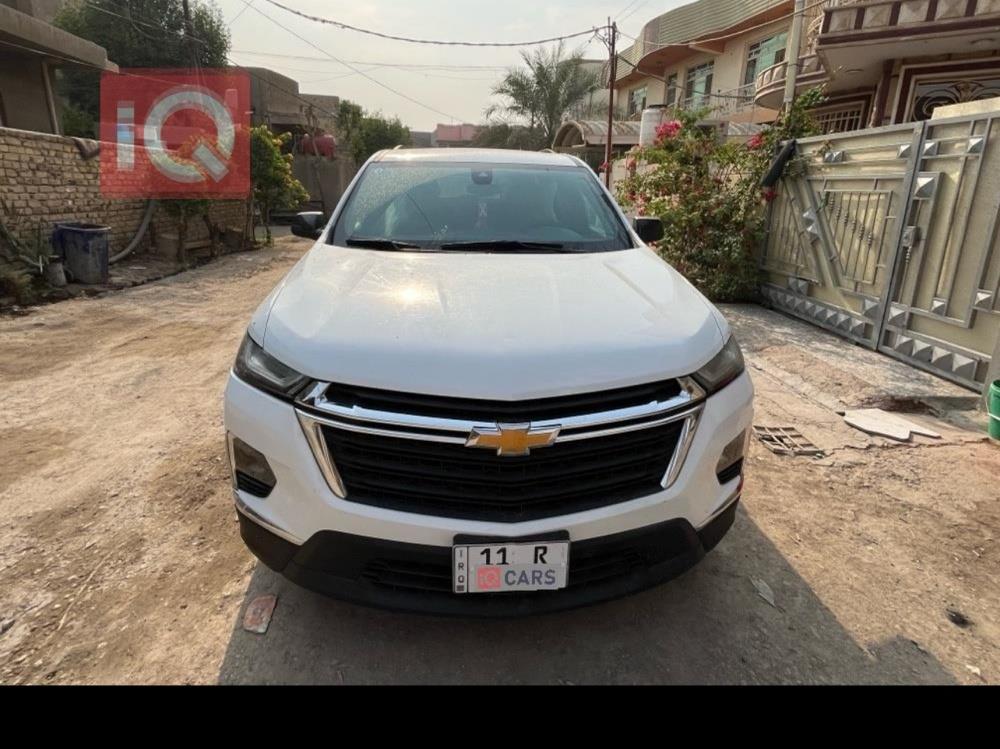 شيفروليه ترافرس